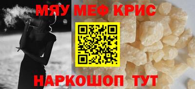 прущая мука Кулебаки