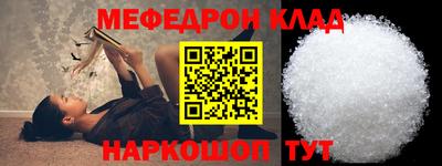 прущая мука Кулебаки