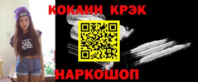 а пвп мука Кунгур