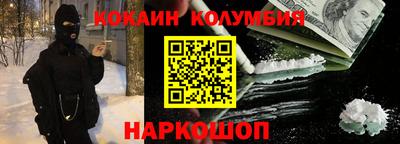 а пвп мука Кунгур