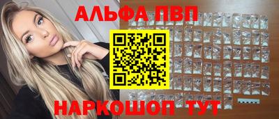 mdma Кумертау