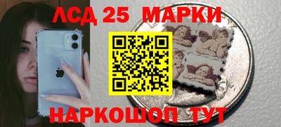 прущая мука Кулебаки