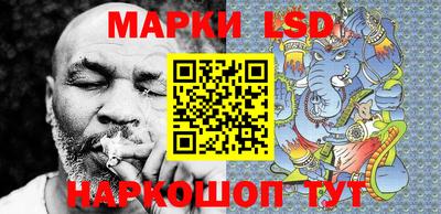 mdma Кумертау