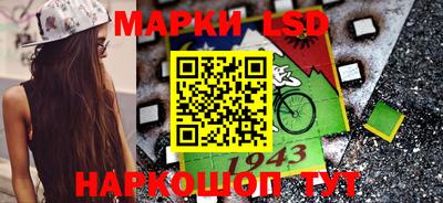 а пвп мука Кунгур