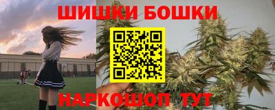 прущая мука Кулебаки