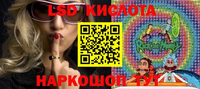 mdma Кумертау
