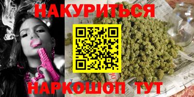прущая мука Кулебаки