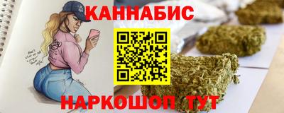 mdma Кумертау