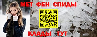 а пвп мука Кунгур