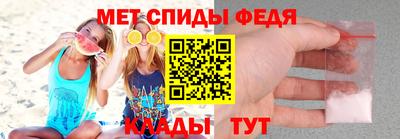 а пвп мука Кунгур