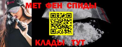 mdma Кумертау