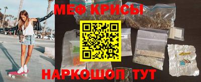 прущая мука Кулебаки