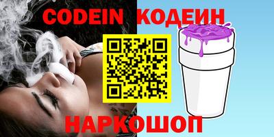 а пвп мука Кунгур